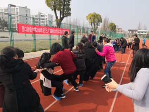 IMG_20180308_151952.jpg